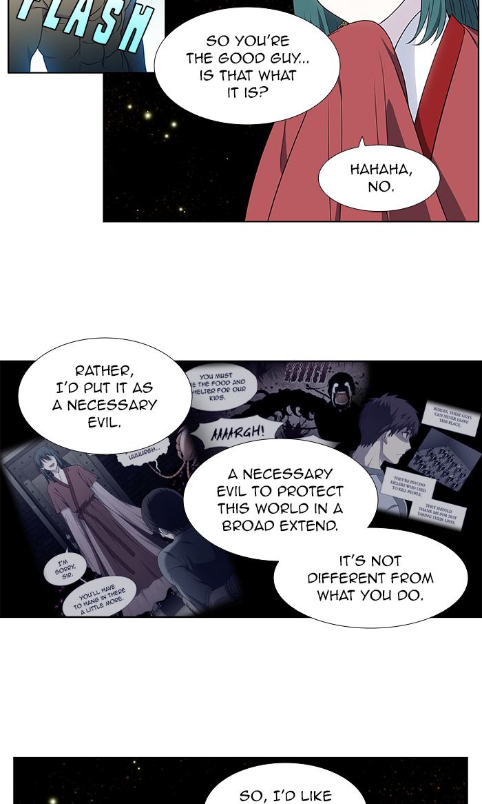 The Gamer Chapter 327 - Page 15