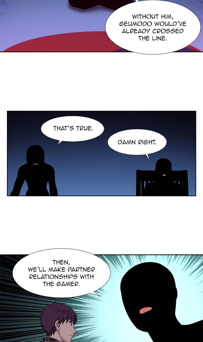 The Gamer Chapter 331 - Page 16