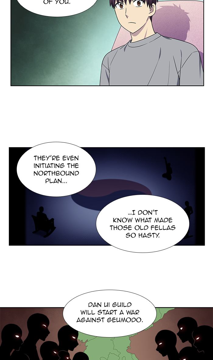 The Gamer Chapter 332 - Page 14