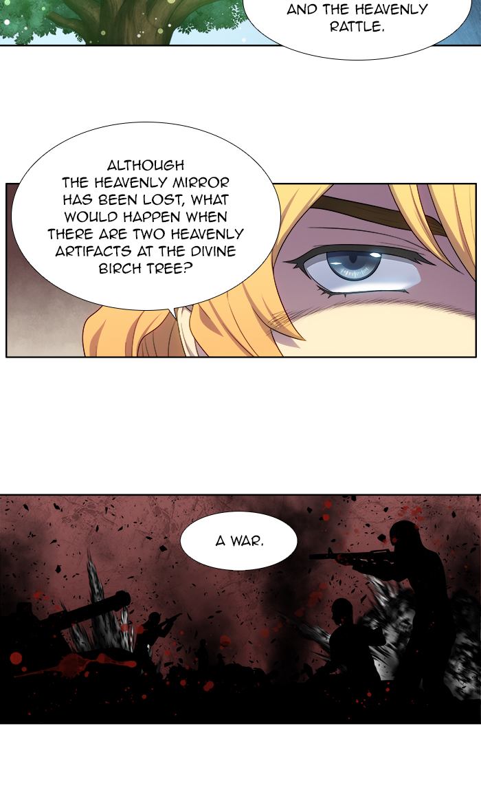 The Gamer Chapter 332 - Page 20