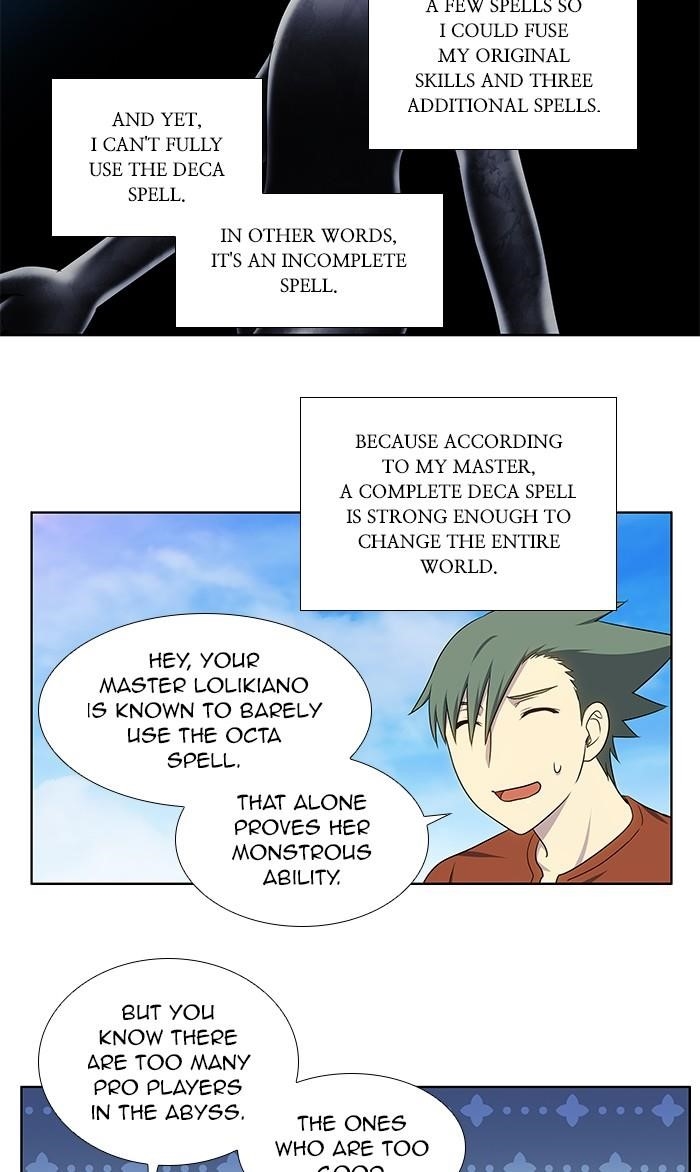 The Gamer Chapter 337 - Page 27