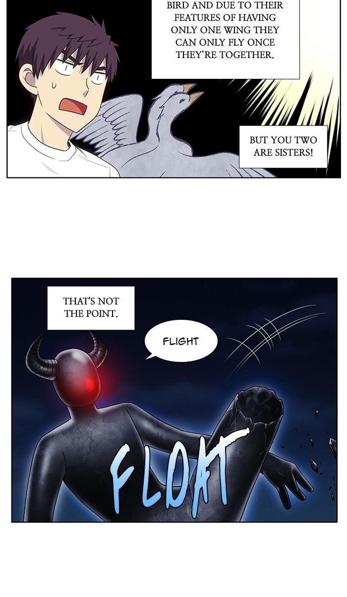The Gamer Chapter 337 - Page 8