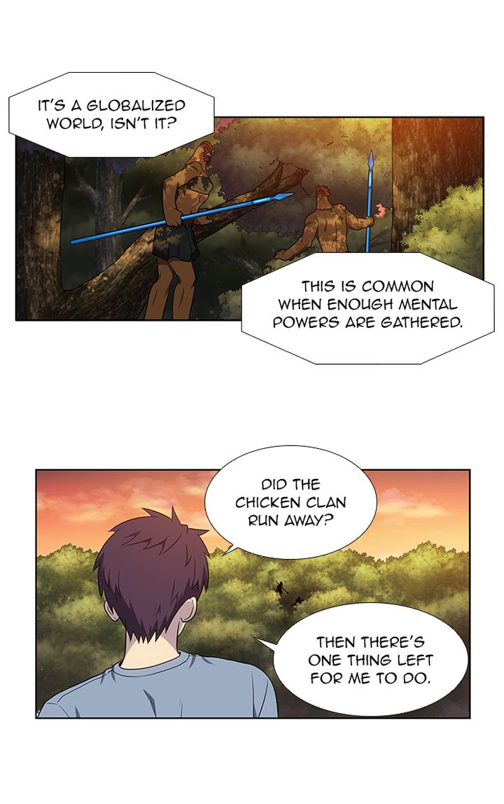 The Gamer Chapter 342 - Page 24