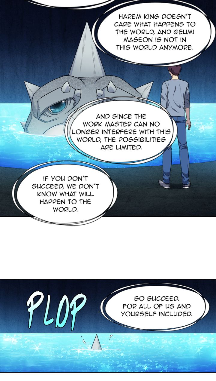 The Gamer Chapter 346 - Page 24