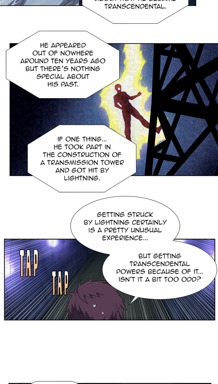 The Gamer Chapter 346 - Page 27