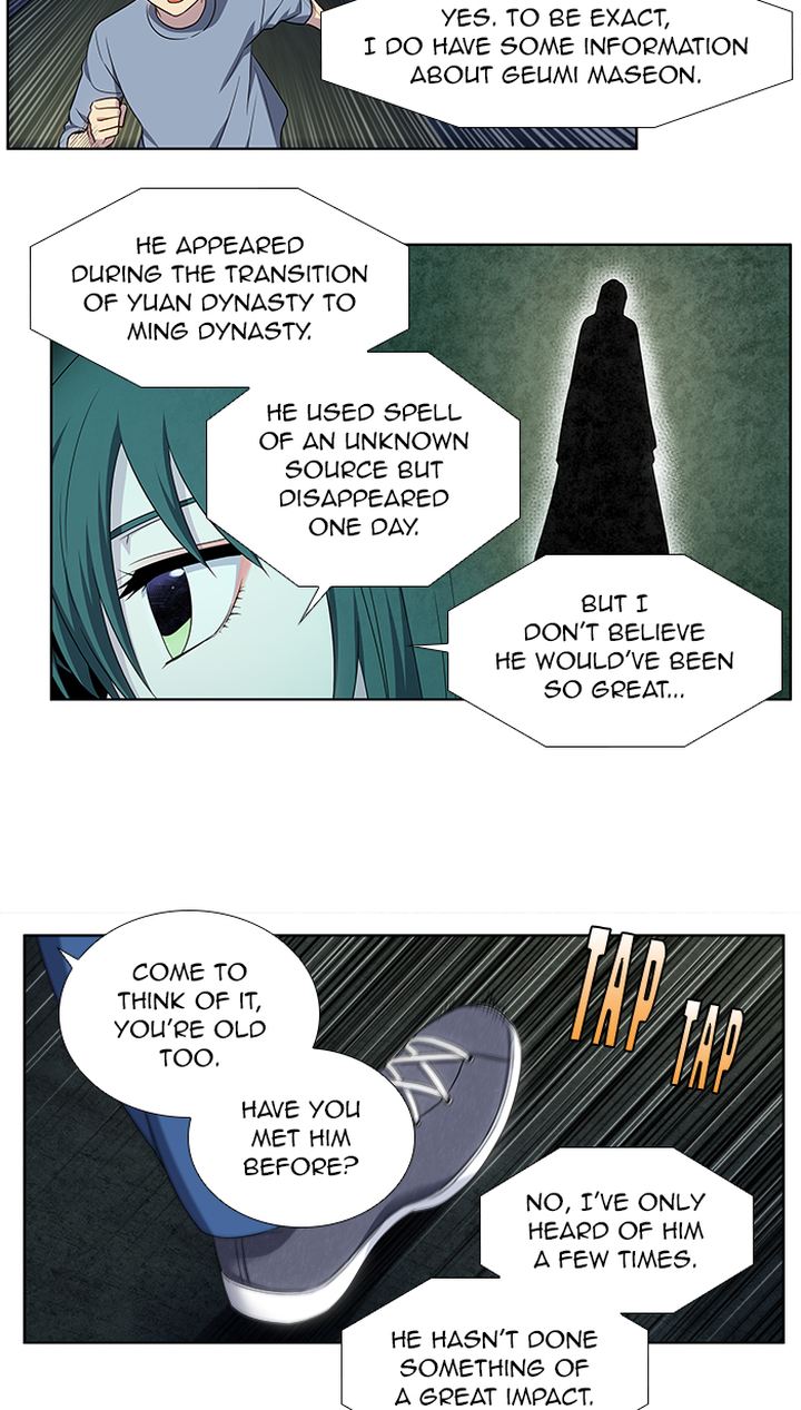 The Gamer Chapter 346 - Page 29