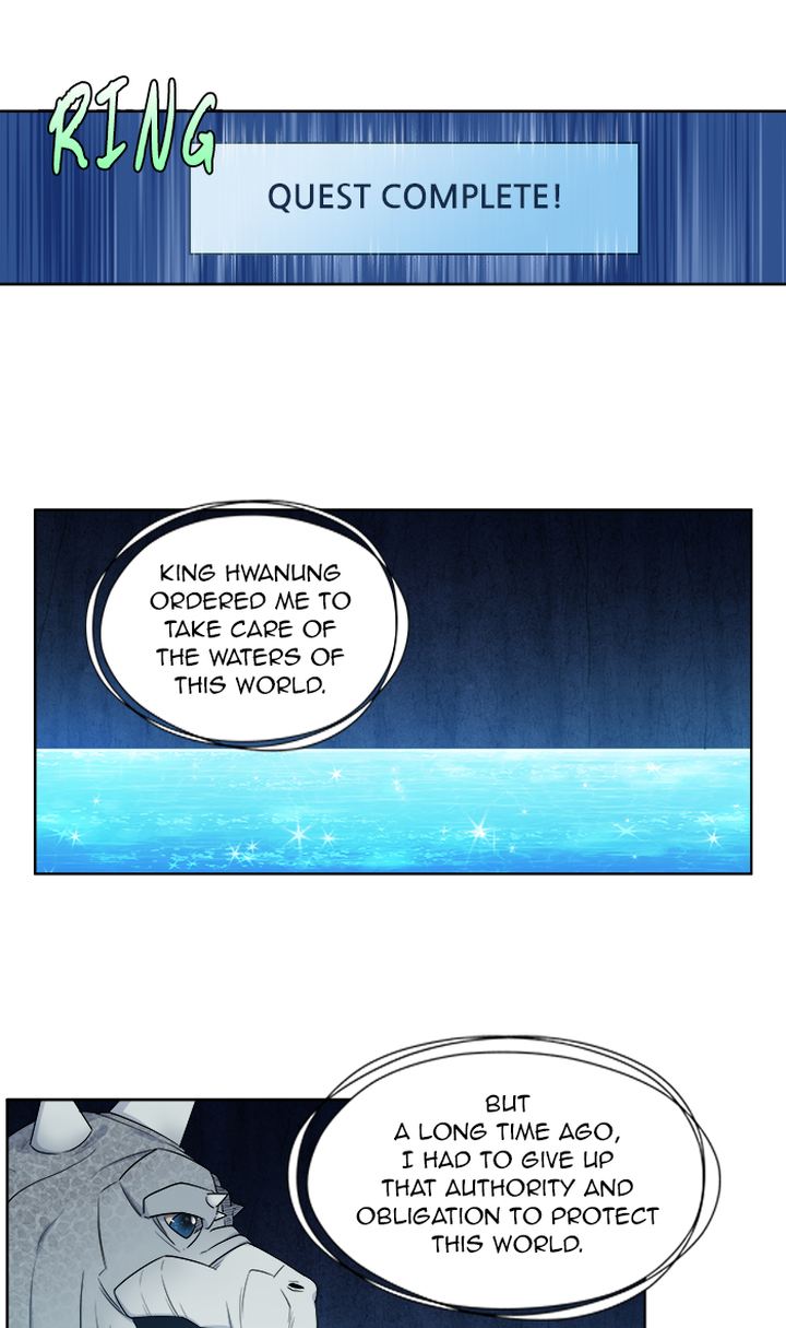 The Gamer Chapter 346 - Page 5