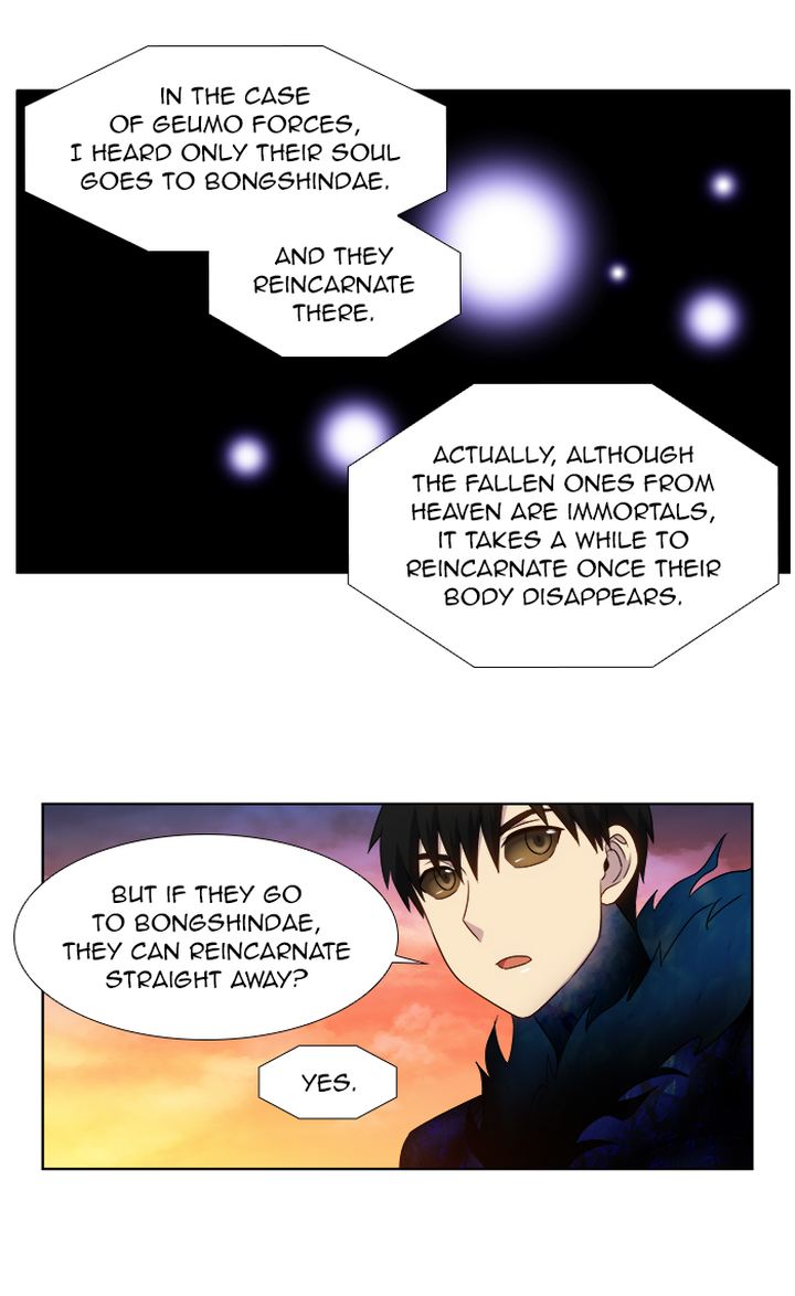 The Gamer Chapter 348 - Page 21