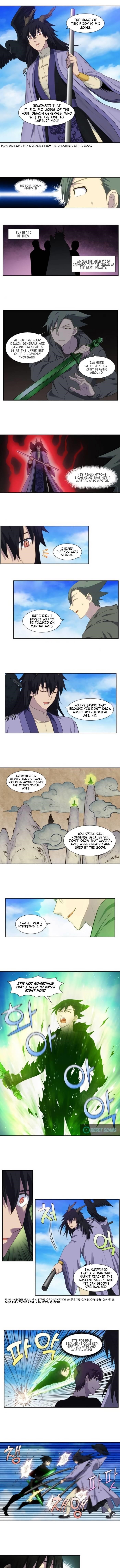 The Gamer Chapter 373 - Page 2