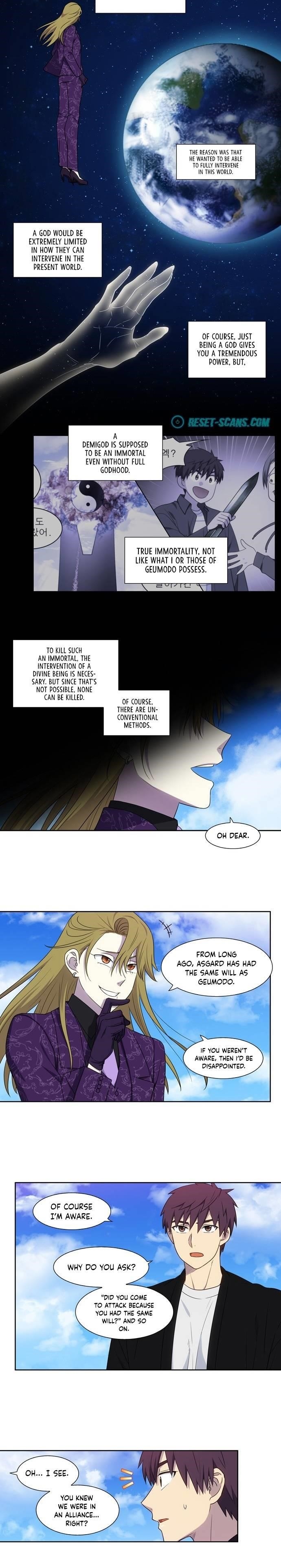 The Gamer Chapter 396 - Page 2