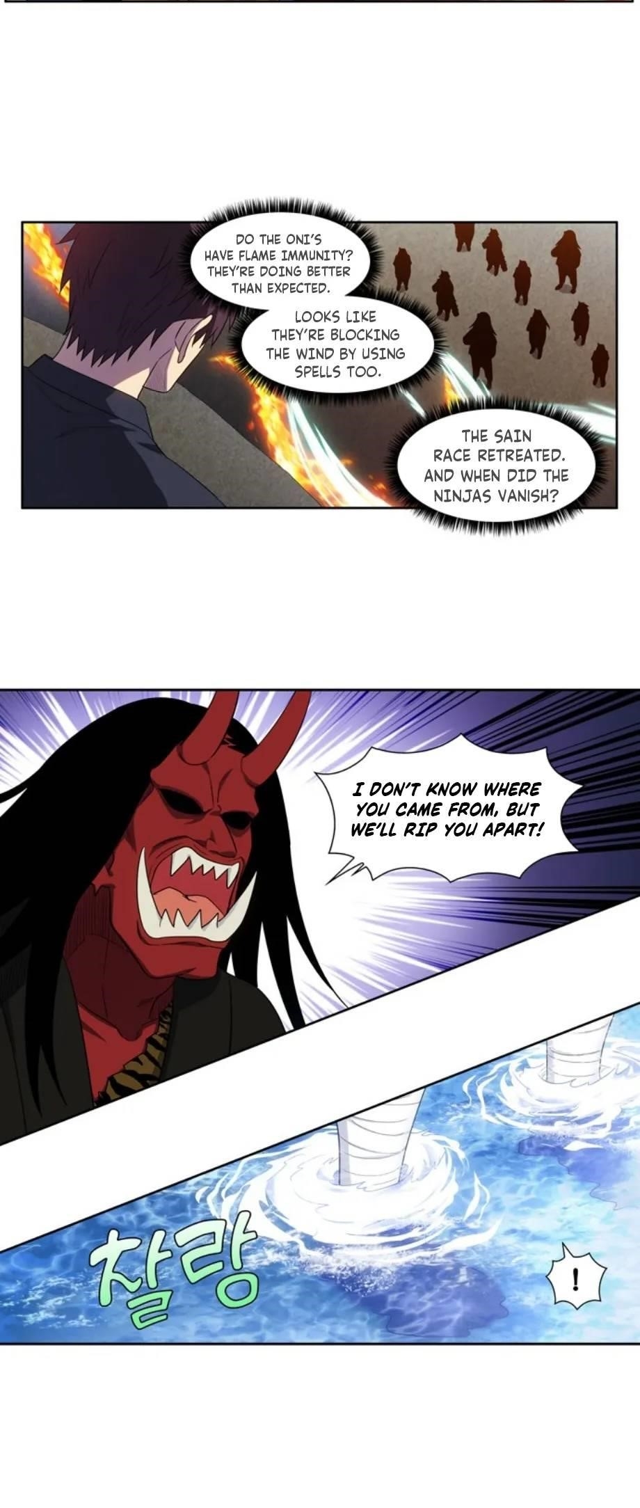 The Gamer Chapter 415 - Page 17