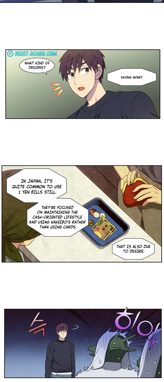 The Gamer Chapter 424 - Page 7