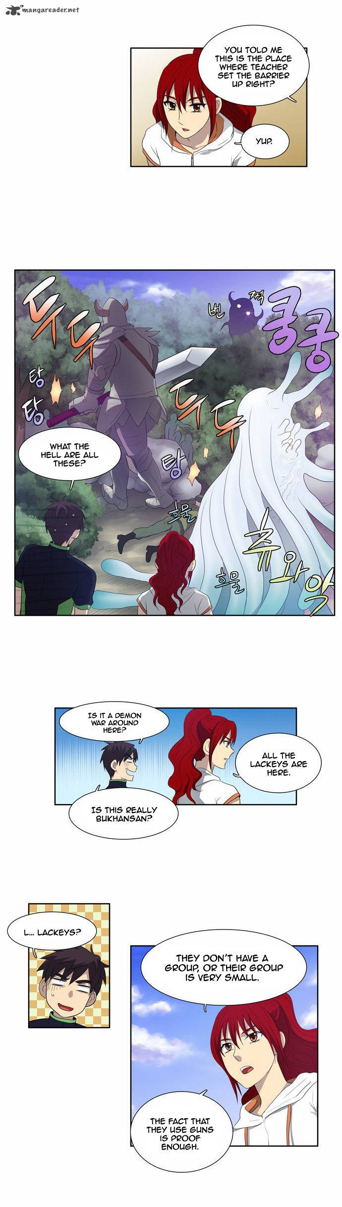 The Gamer Chapter 70 - Page 17