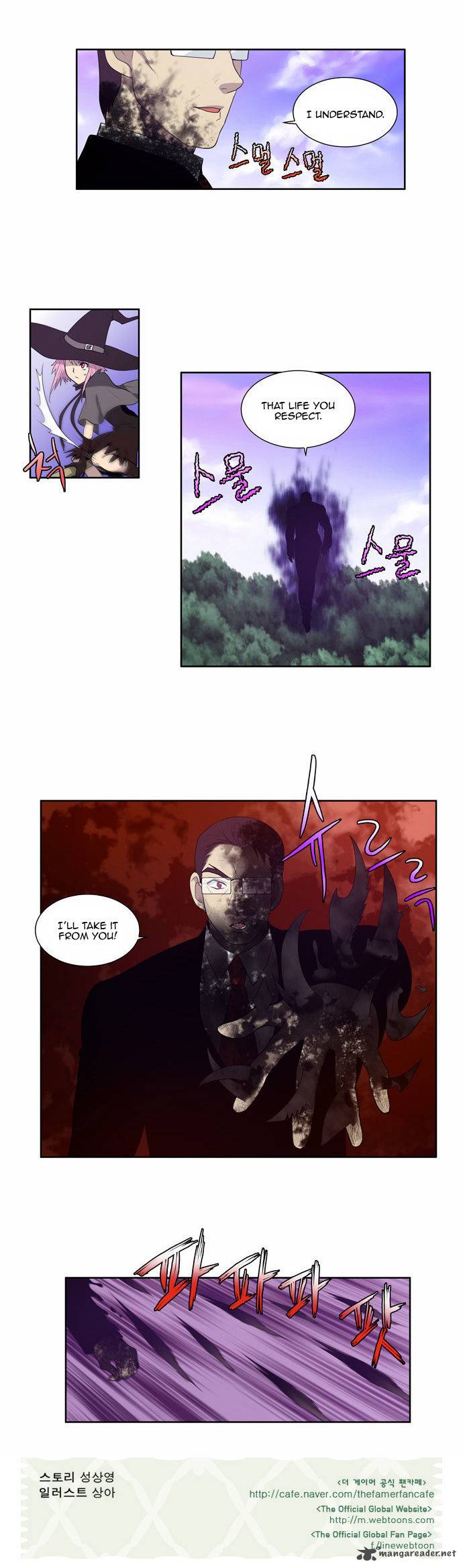 The Gamer Chapter 77 - Page 23