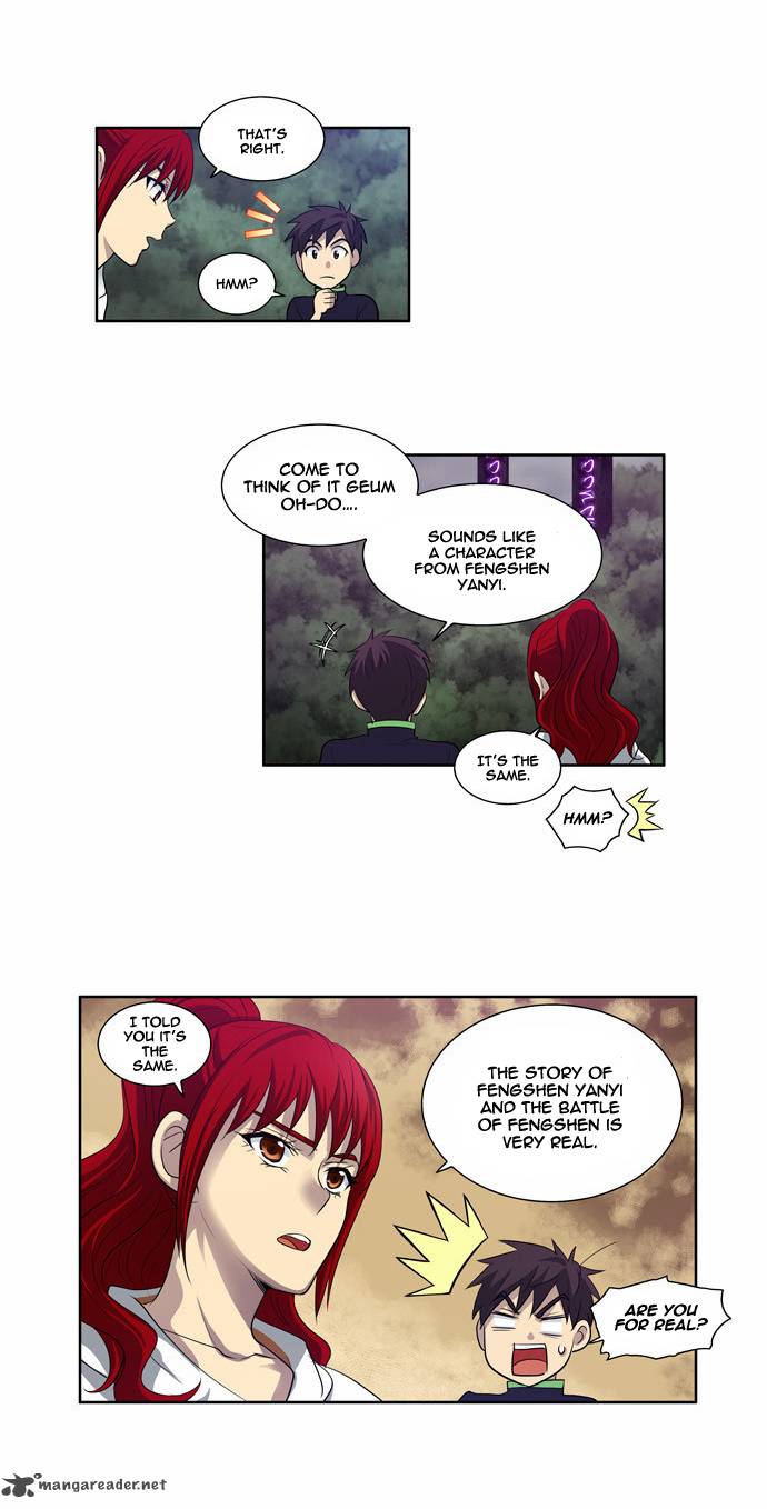 The Gamer Chapter 80 - Page 17