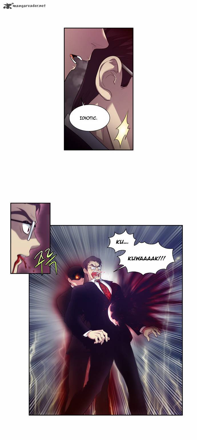 The Gamer Chapter 80 - Page 9