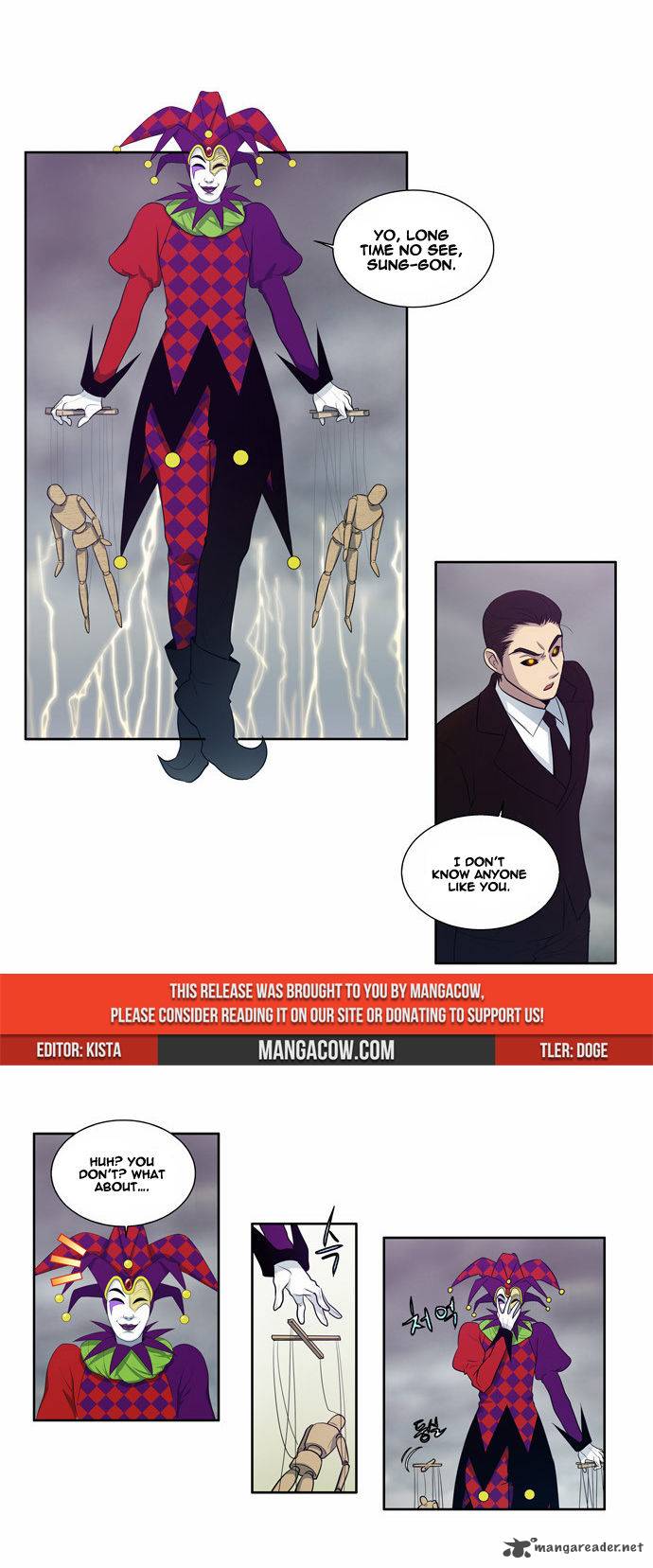 The Gamer Chapter 81 - Page 1