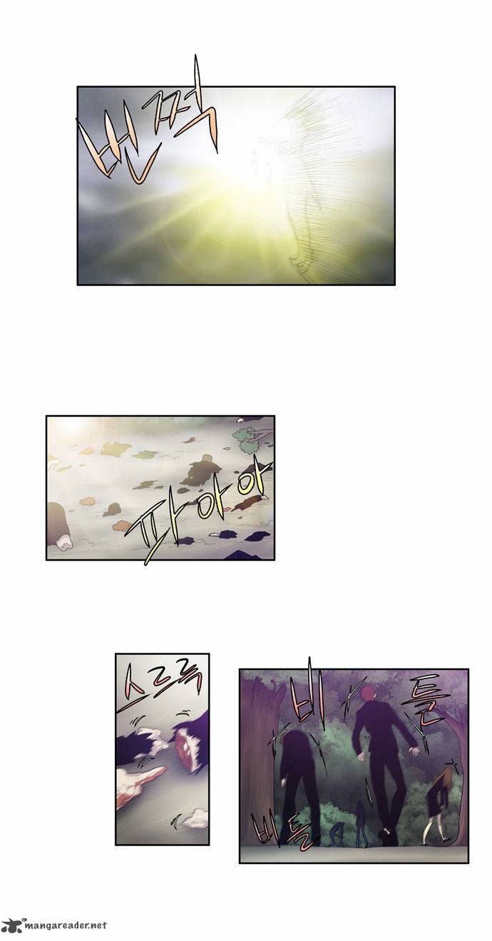 The Gamer Chapter 81 - Page 16