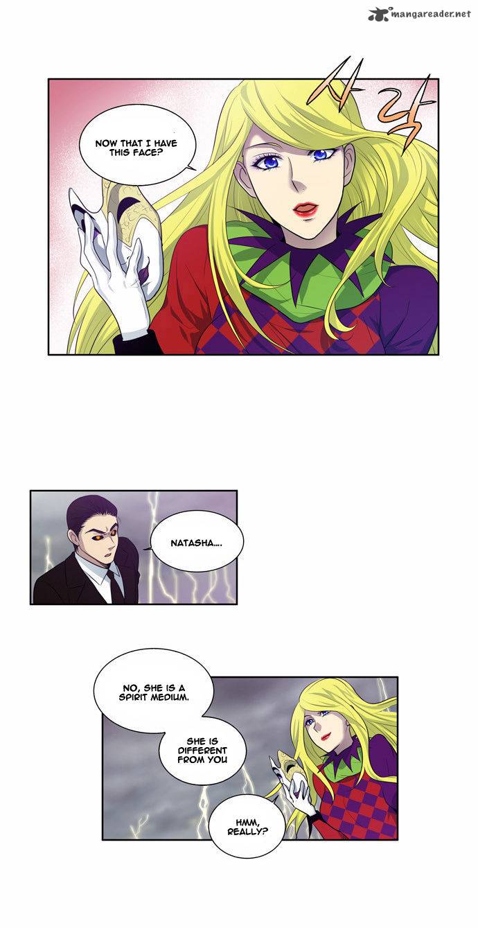 The Gamer Chapter 81 - Page 2