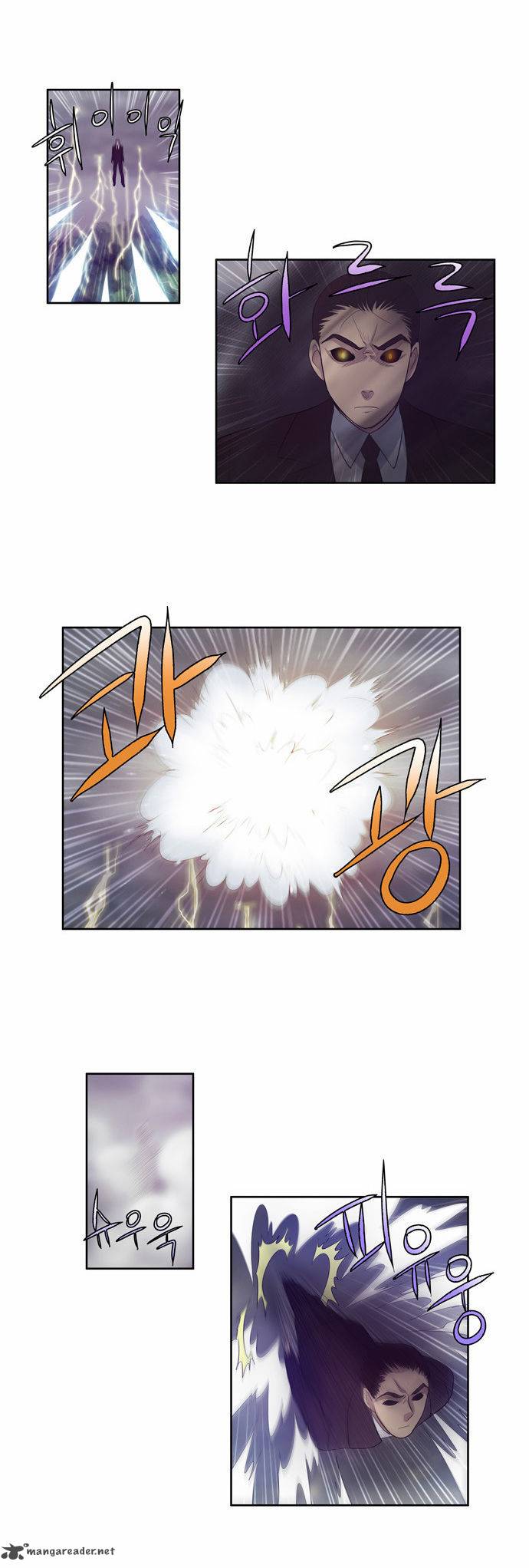 The Gamer Chapter 81 - Page 20