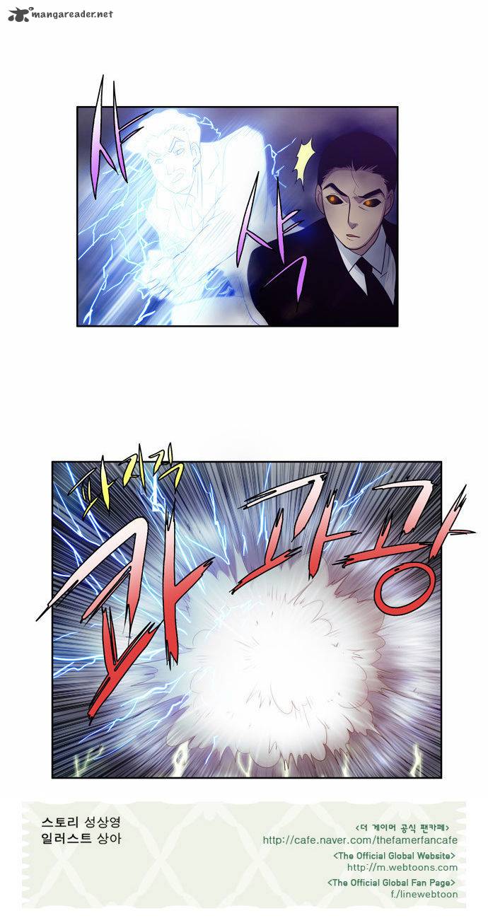 The Gamer Chapter 81 - Page 23