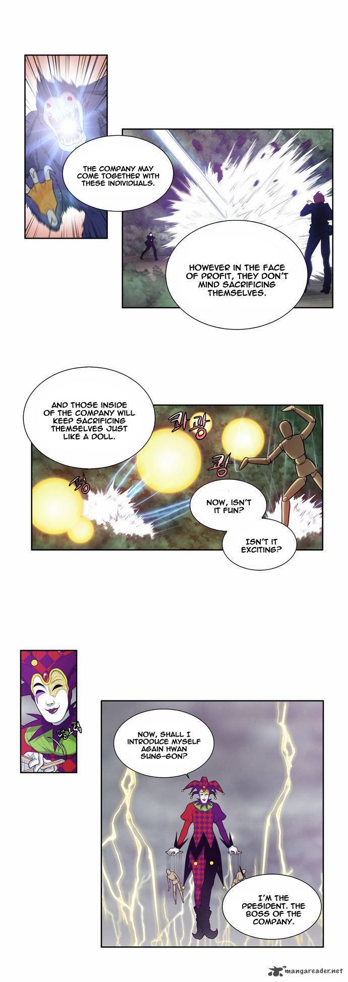 The Gamer Chapter 81 - Page 7