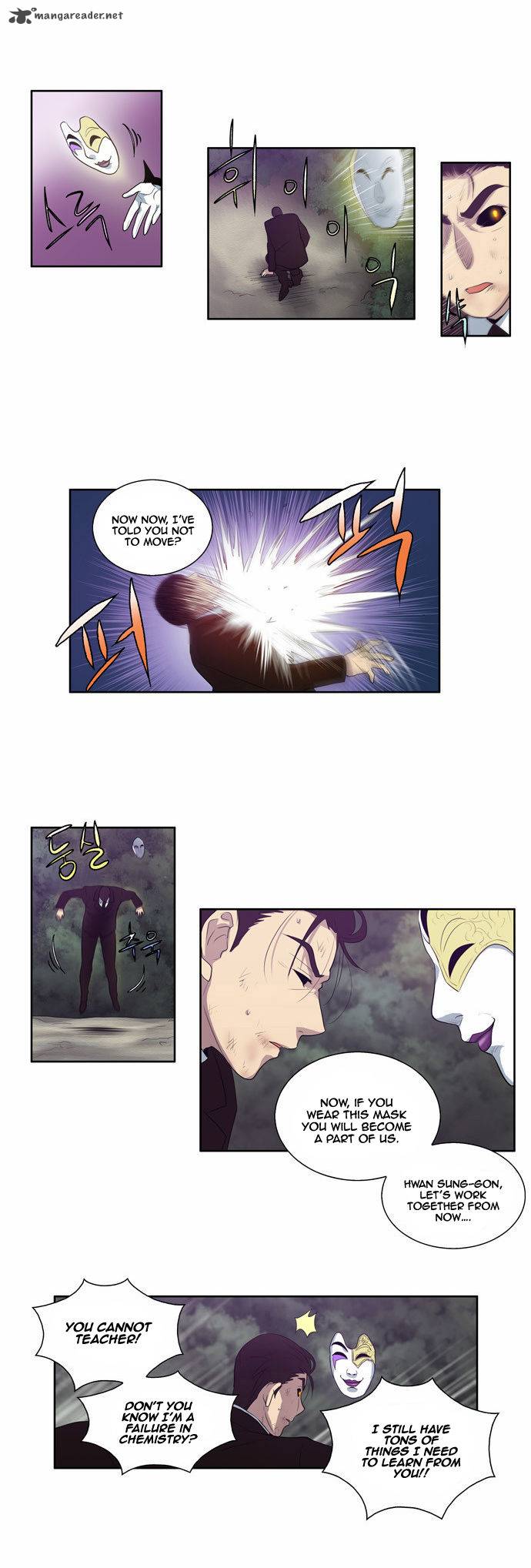 The Gamer Chapter 83 - Page 22