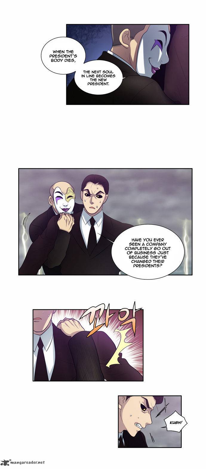 The Gamer Chapter 83 - Page 3