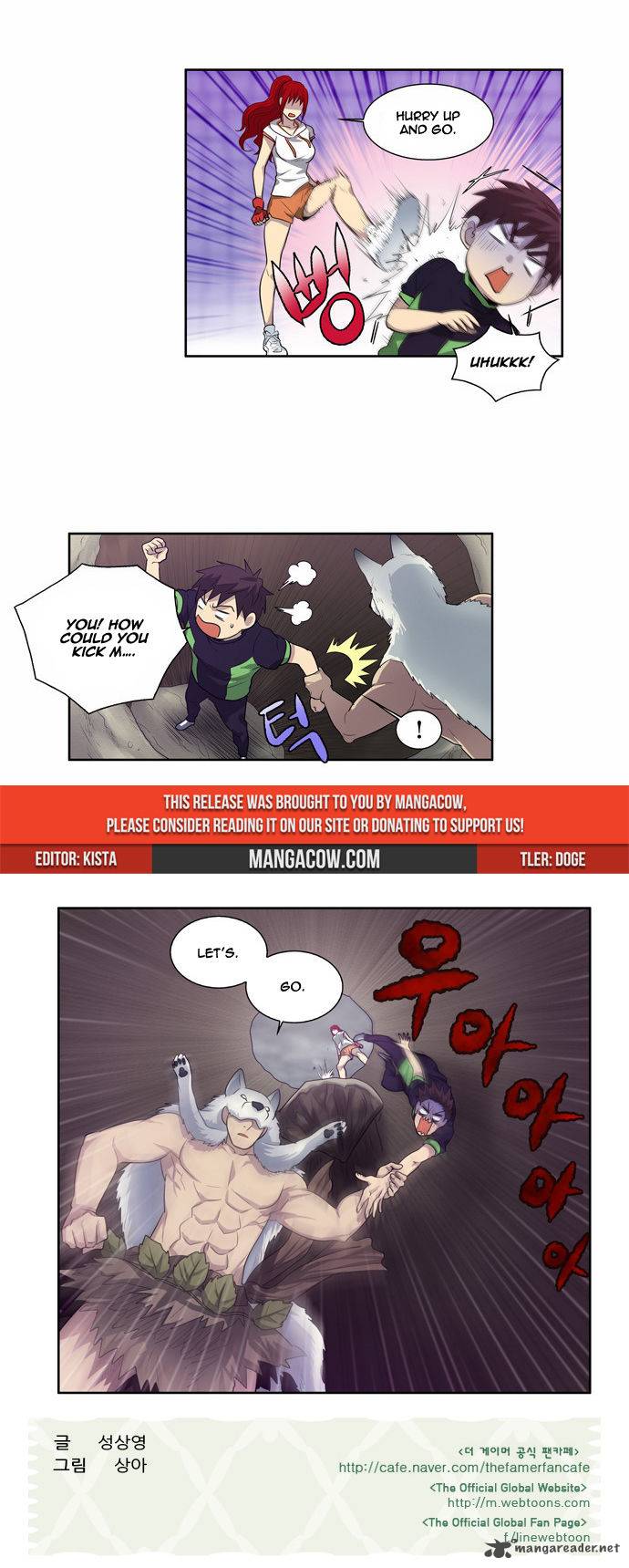 The Gamer Chapter 84 - Page 21