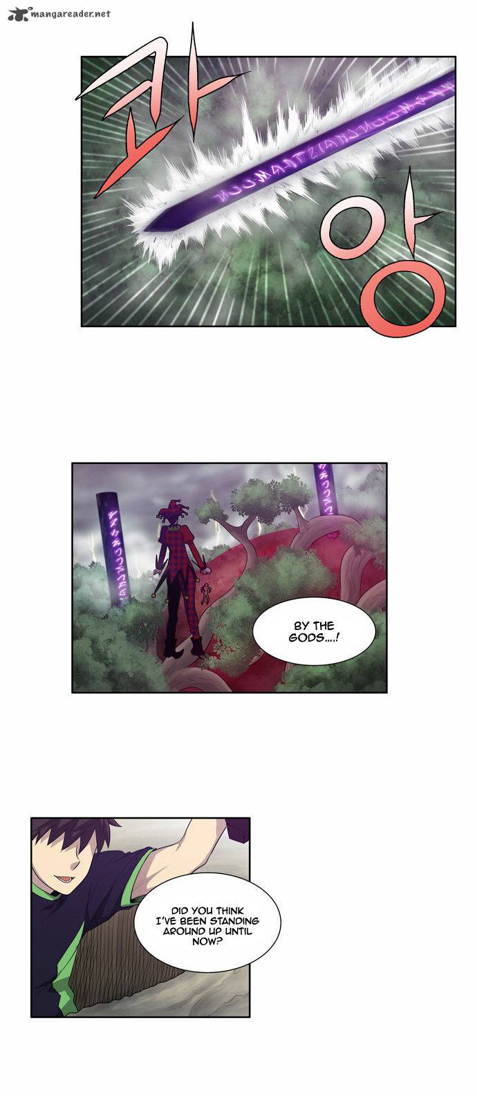 The Gamer Chapter 84 - Page 7