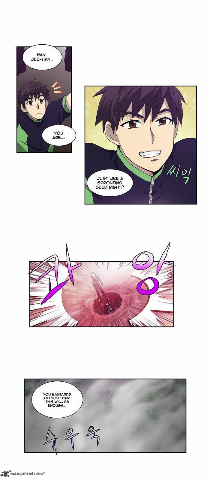 The Gamer Chapter 84 - Page 9