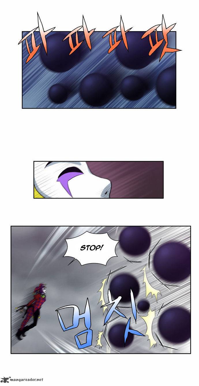 The Gamer Chapter 85 - Page 6