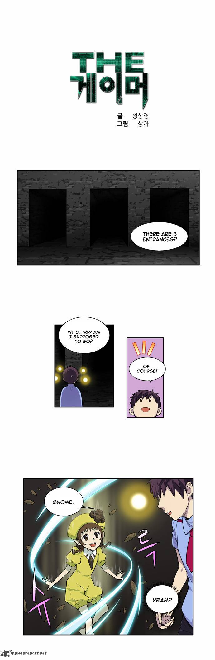 The Gamer Chapter 90 - Page 0