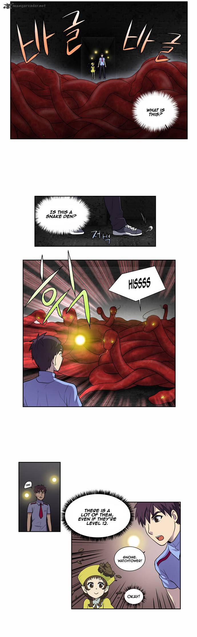 The Gamer Chapter 90 - Page 8