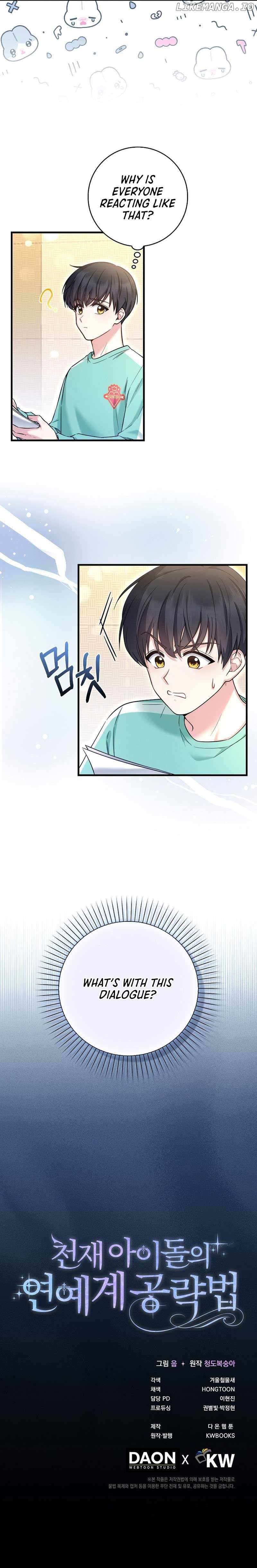 The Genius Idol’s Strategy to Stardom Chapter 21 - Page 6
