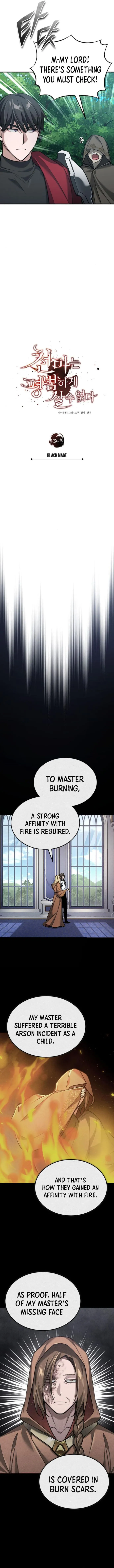 The Heavenly Demon Can’t Live a Normal Life Chapter 134 - Page 8