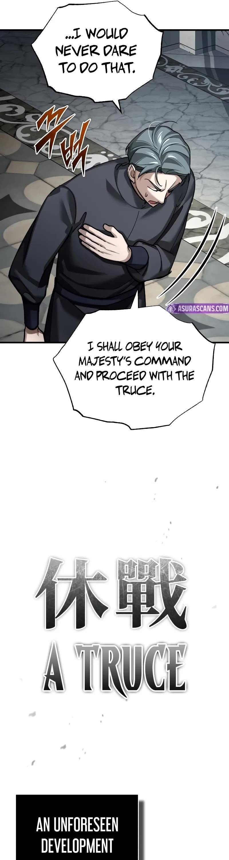 The Heavenly Demon Can’t Live a Normal Life Chapter 155 - Page 16