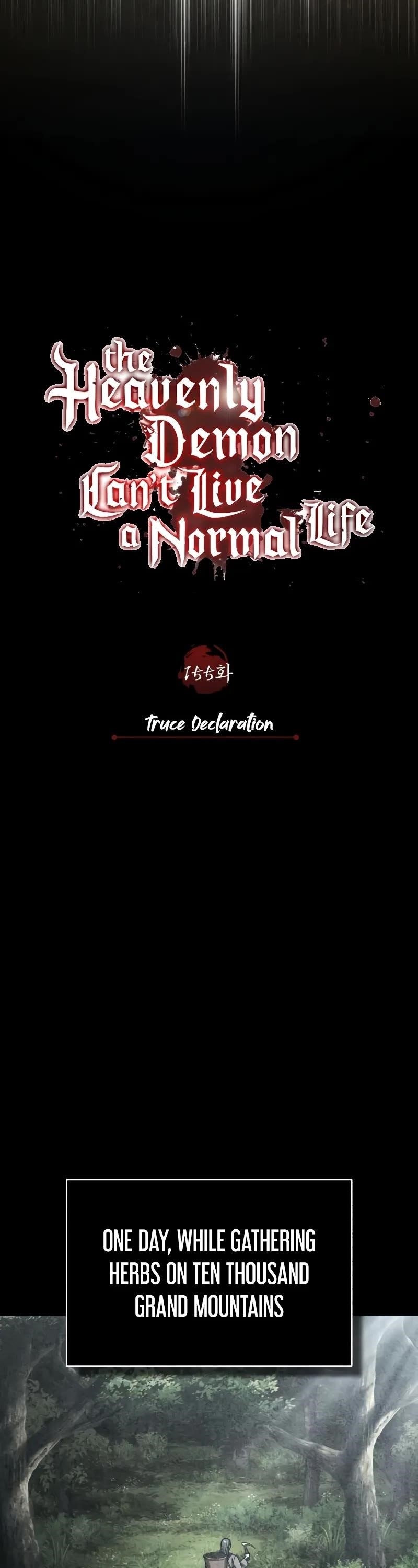 The Heavenly Demon Can’t Live a Normal Life Chapter 155 - Page 32
