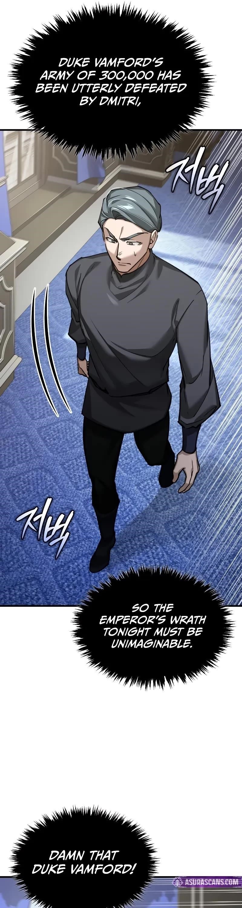 The Heavenly Demon Can’t Live a Normal Life Chapter 155 - Page 6