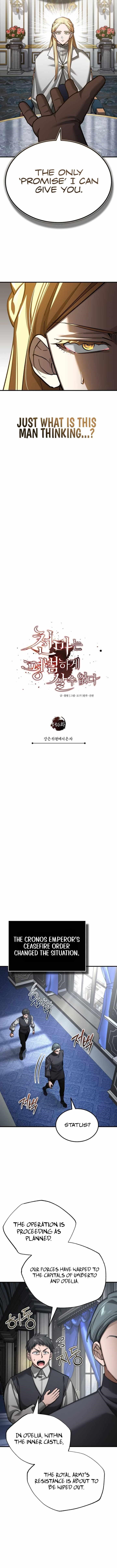 The Heavenly Demon Can’t Live a Normal Life Chapter 156 - Page 7