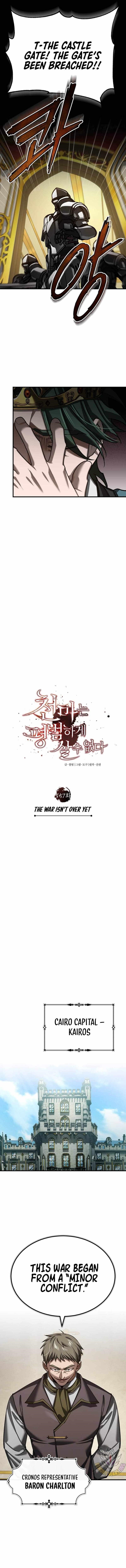The Heavenly Demon Can’t Live a Normal Life Chapter 157 - Page 10