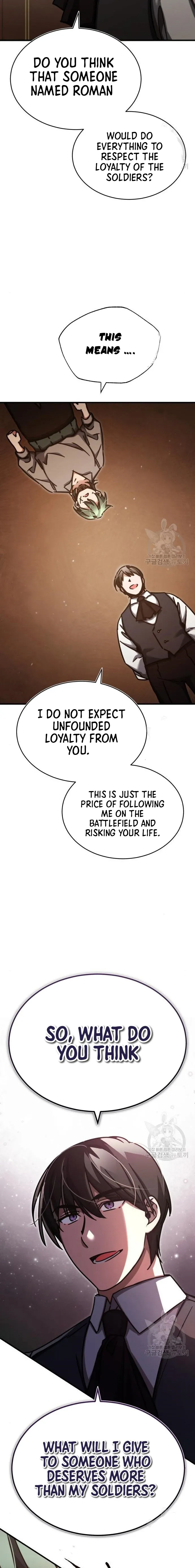 The Heavenly Demon Can’t Live a Normal Life Chapter 46 - Page 22