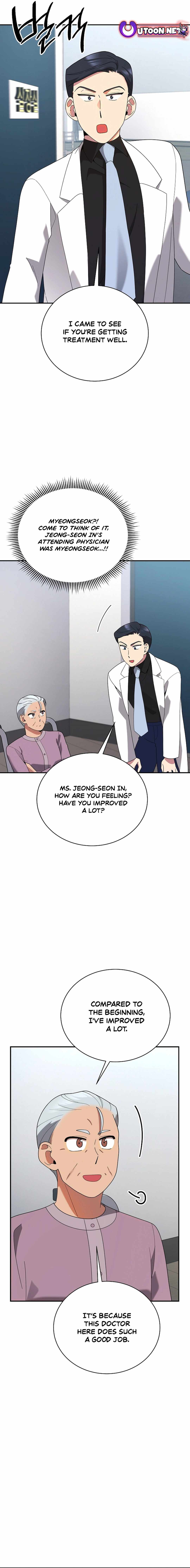 The Miraculous Physical Therapist Chapter 44 - Page 17