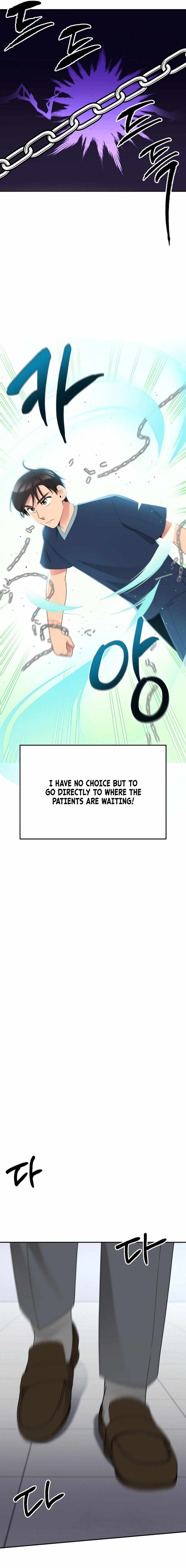 The Miraculous Physical Therapist Chapter 53 - Page 17