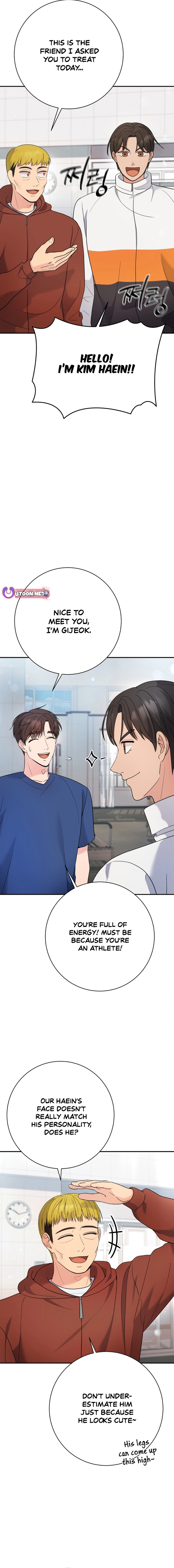 The Miraculous Physical Therapist Chapter 75 - Page 1