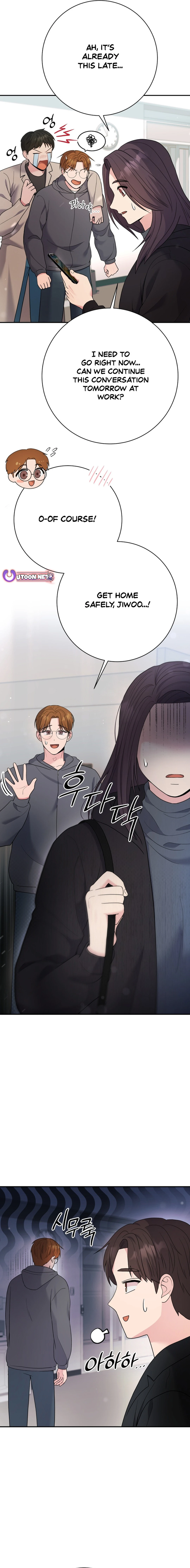 The Miraculous Physical Therapist Chapter 77 - Page 16
