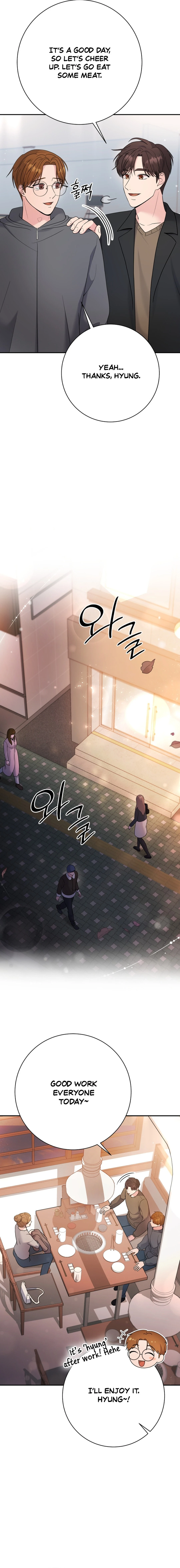 The Miraculous Physical Therapist Chapter 77 - Page 17