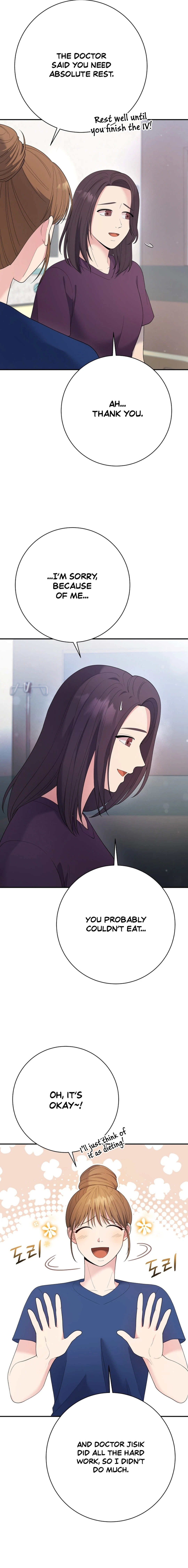 The Miraculous Physical Therapist Chapter 78 - Page 7