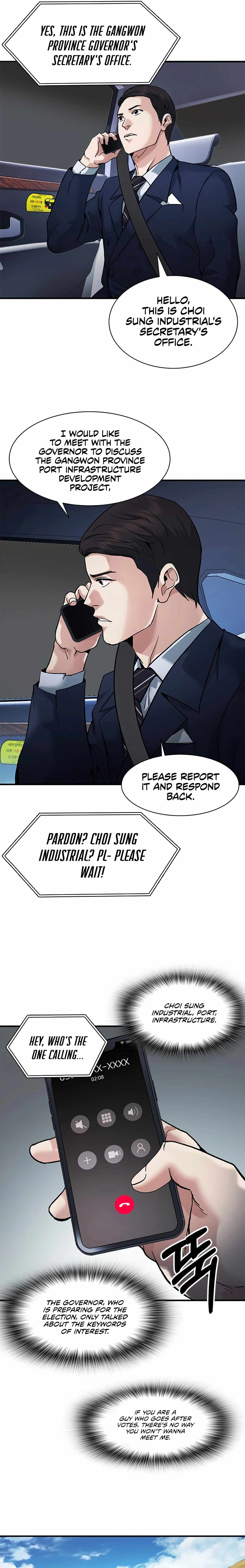 The New Employee Chairman Kang Chapter 15 - Page 10