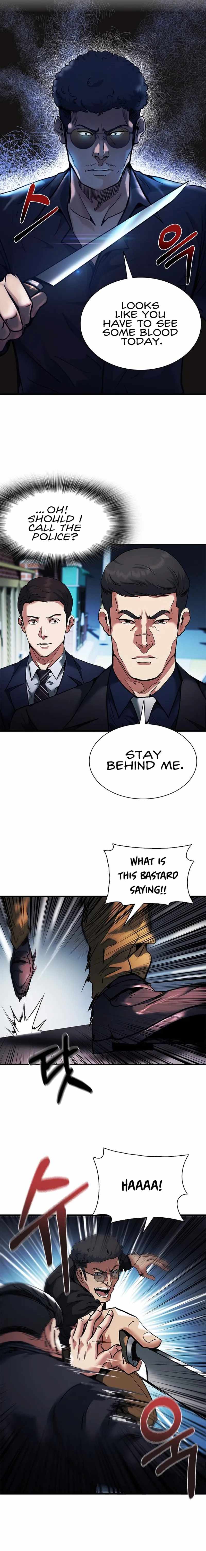 The New Employee Chairman Kang Chapter 17 - Page 2